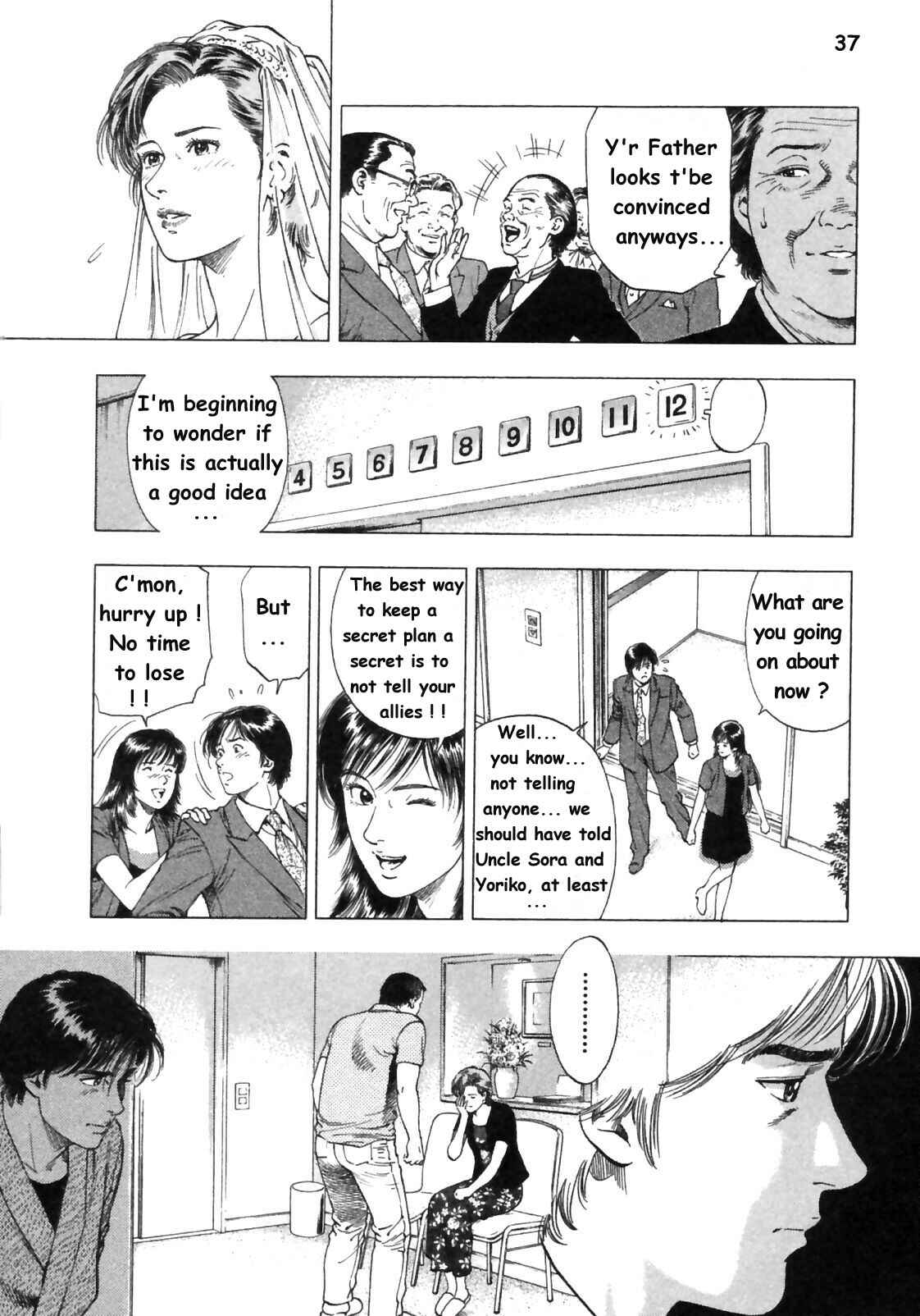 Page 7 Chapter 44 Family Compo