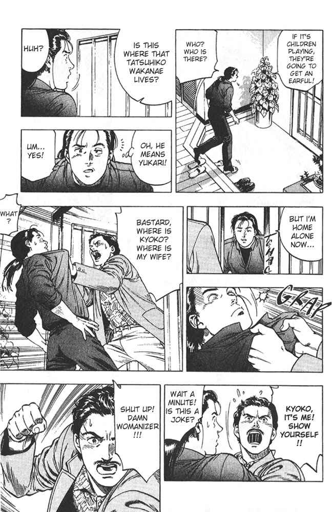 Page 16 Chapter 14 Family Compo