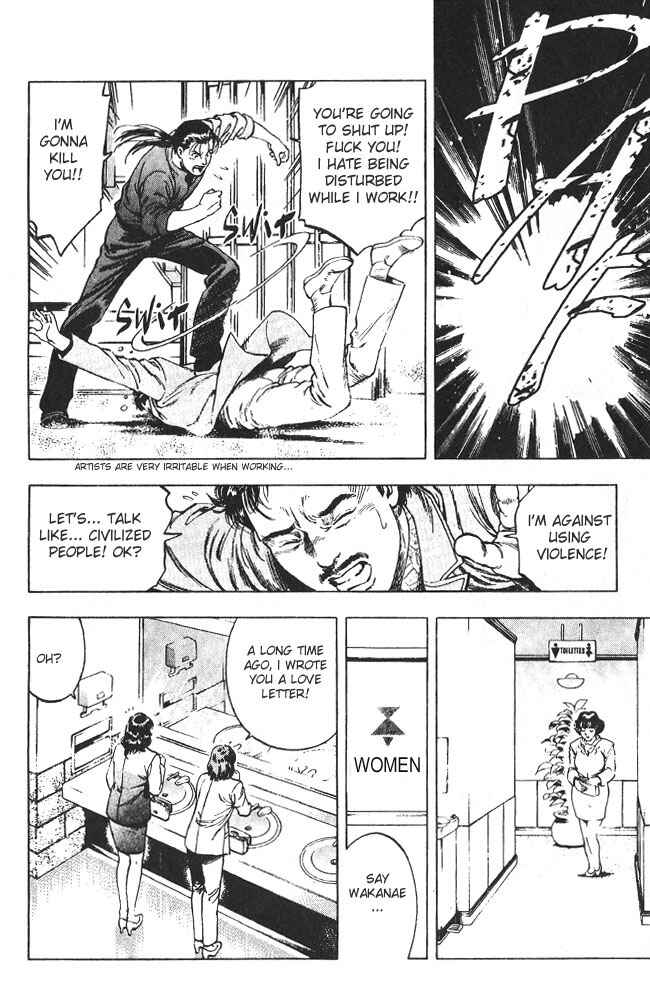 Page 17 Chapter 14 Family Compo