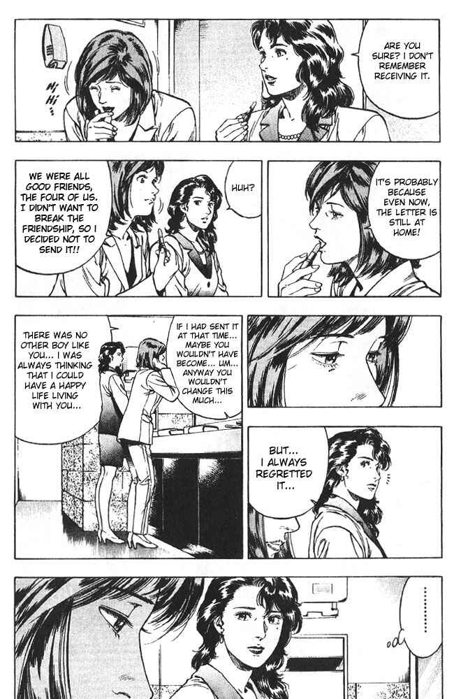 Page 18 Chapter 14 Family Compo