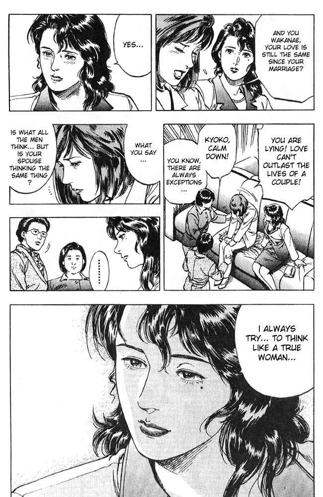 Page 22 Chapter 14 Family Compo