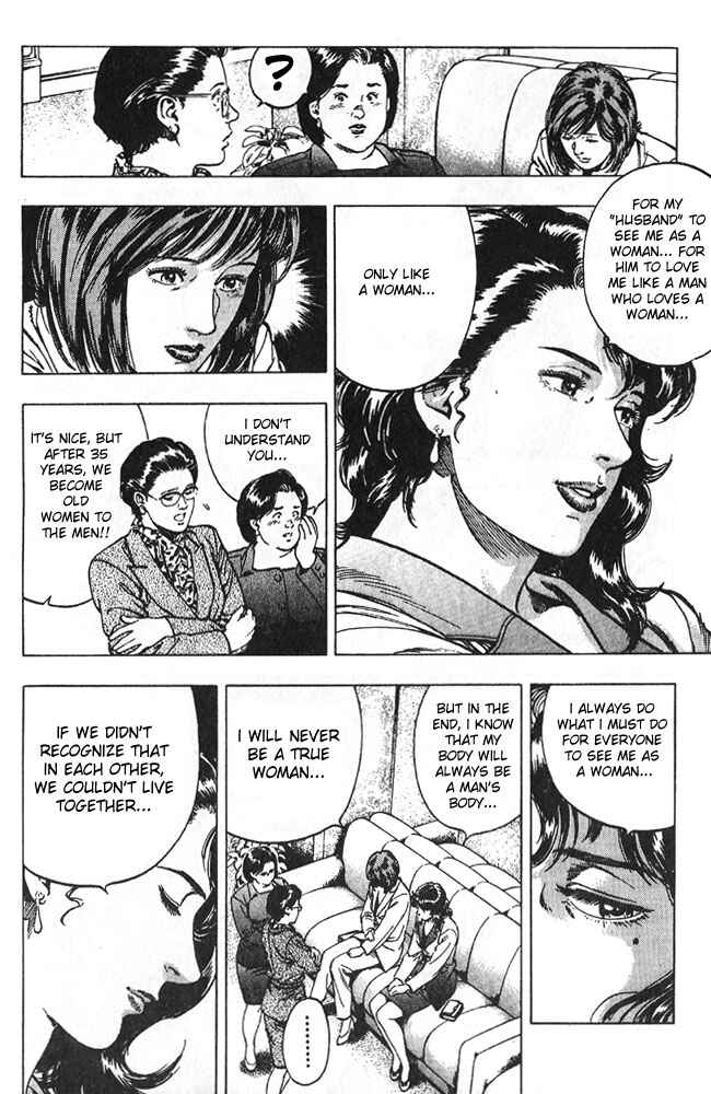 Page 23 Chapter 14 Family Compo