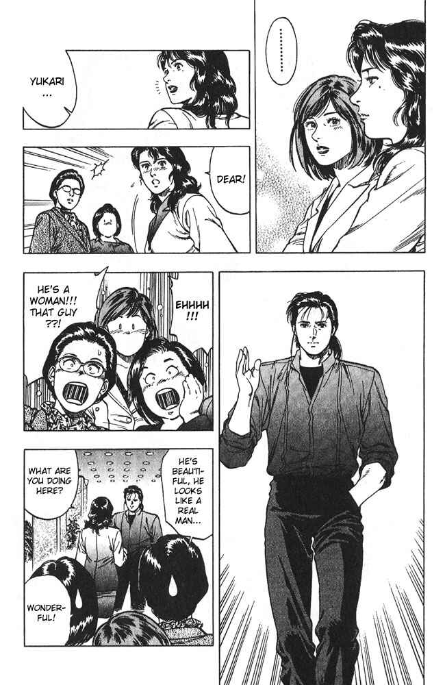 Page 24 Chapter 14 Family Compo