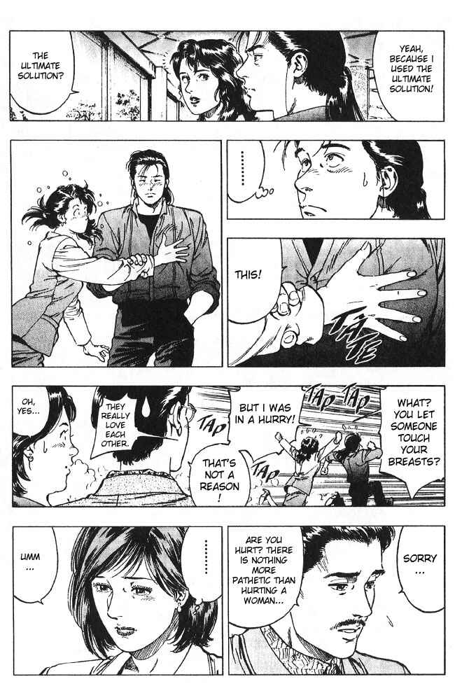 Page 26 Chapter 14 Family Compo