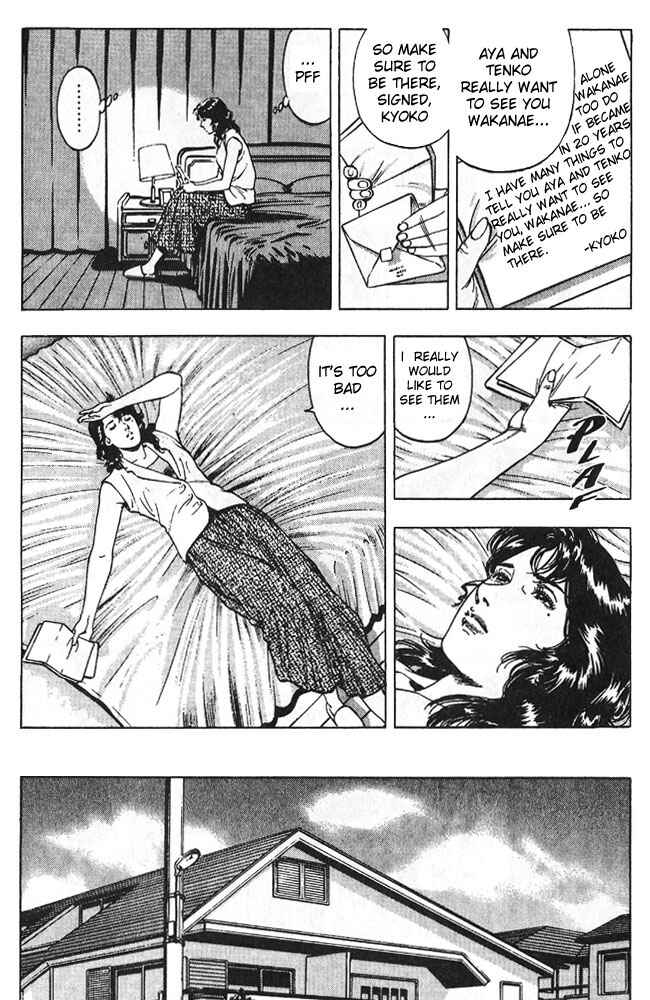 Page 7 Chapter 14 Family Compo
