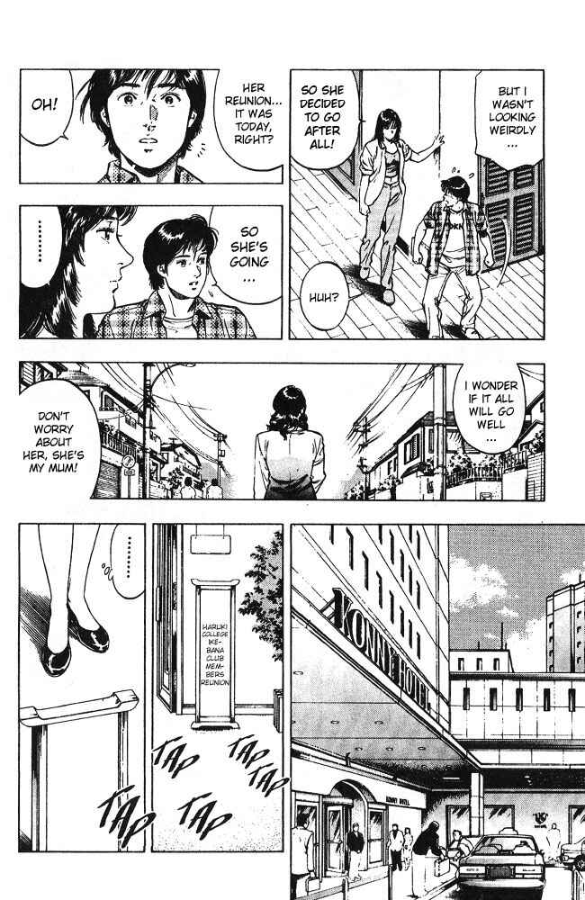 Page 9 Chapter 14 Family Compo