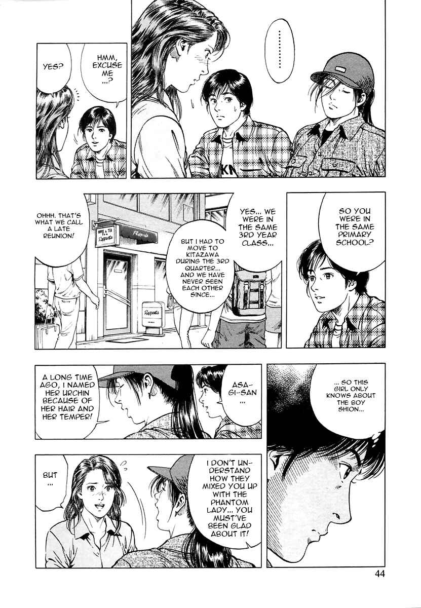 Page 14 Chapter 93 Family Compo