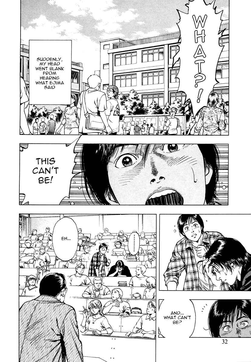 Page 2 Chapter 93 Family Compo