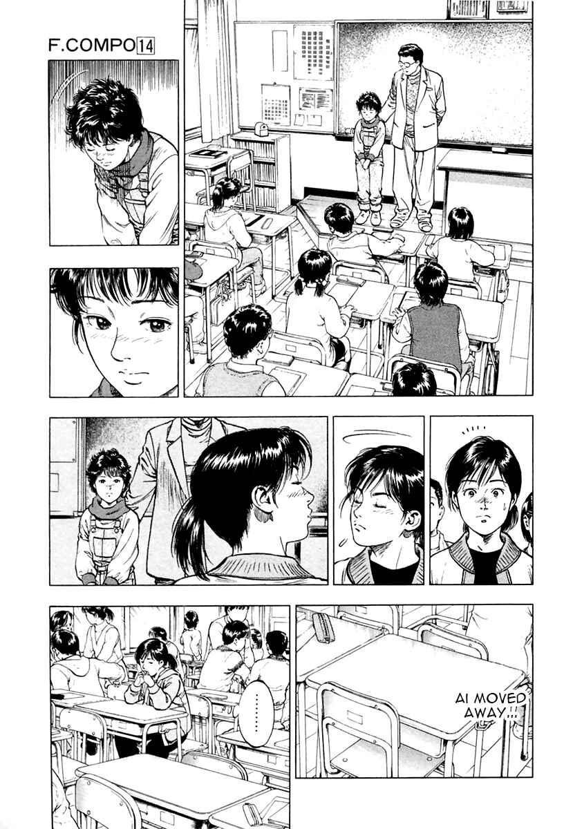 Page 21 Chapter 93 Family Compo