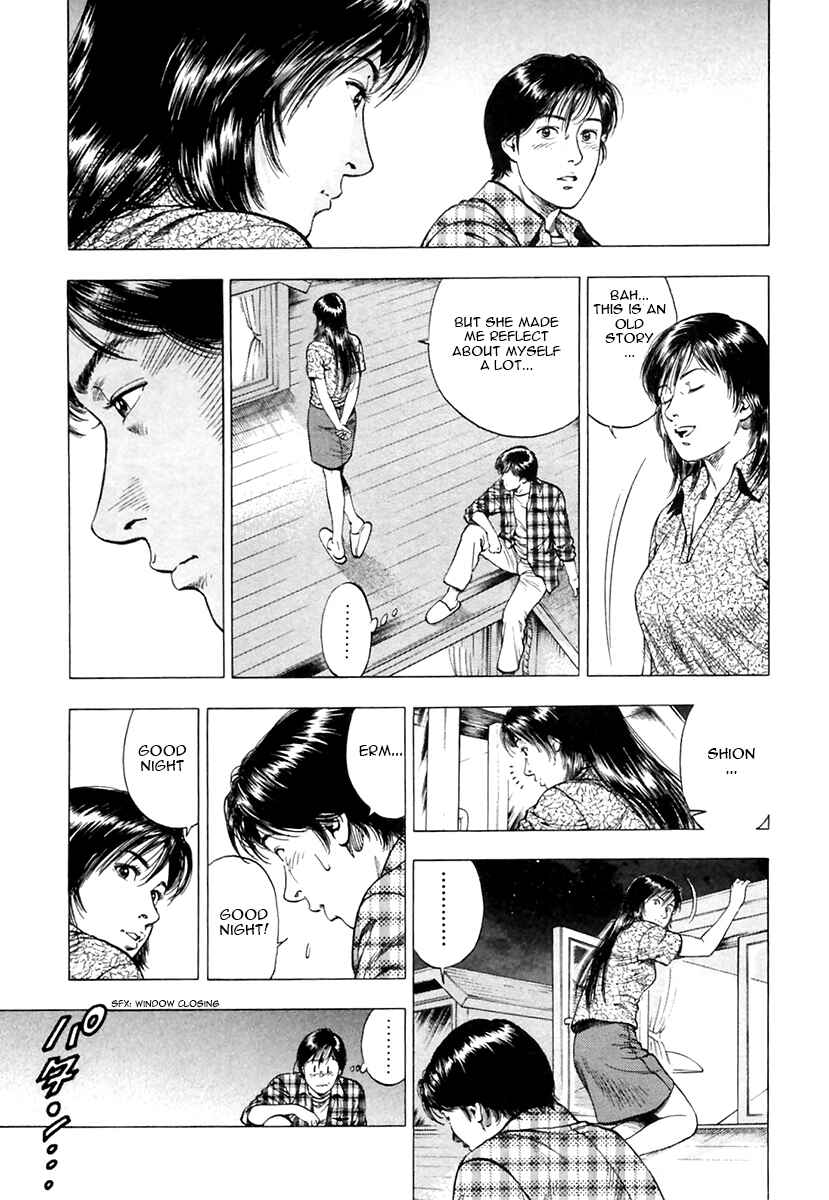 Page 23 Chapter 93 Family Compo
