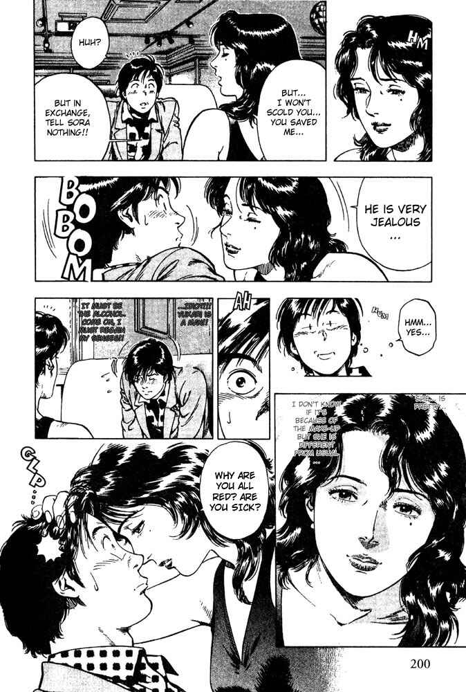Page 22 Chapter 7 Family Compo