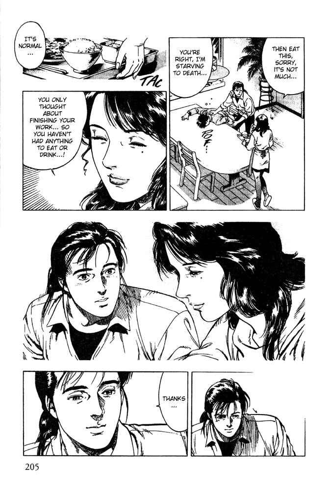 Page 27 Chapter 7 Family Compo