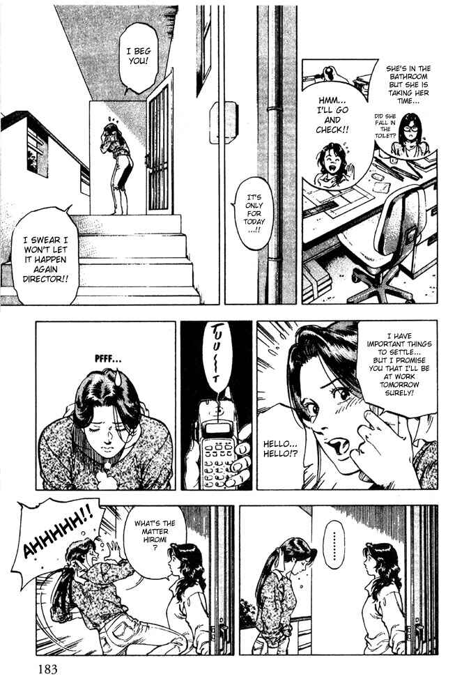 Page 5 Chapter 7 Family Compo