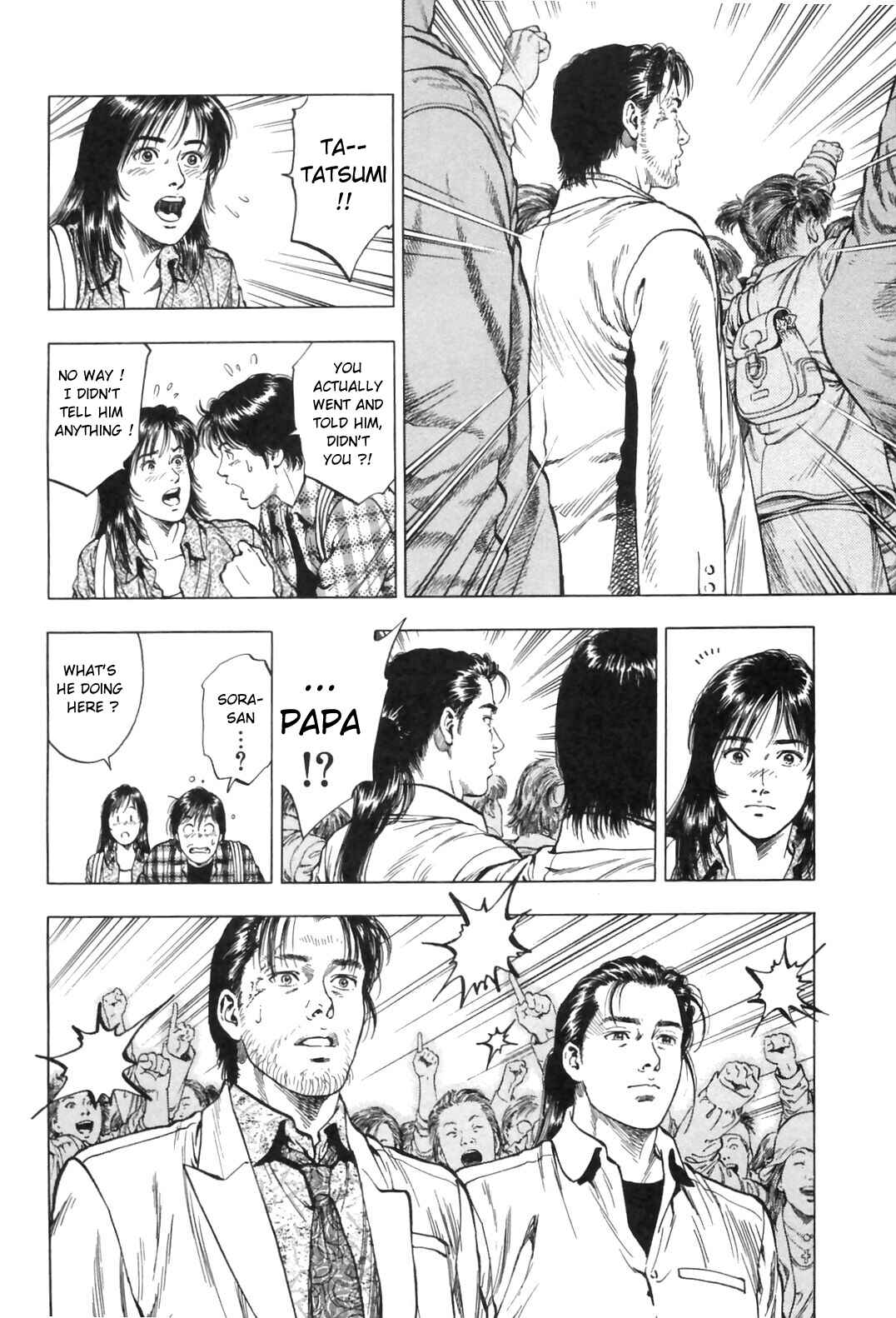 Page 11 Chapter 87 Family Compo