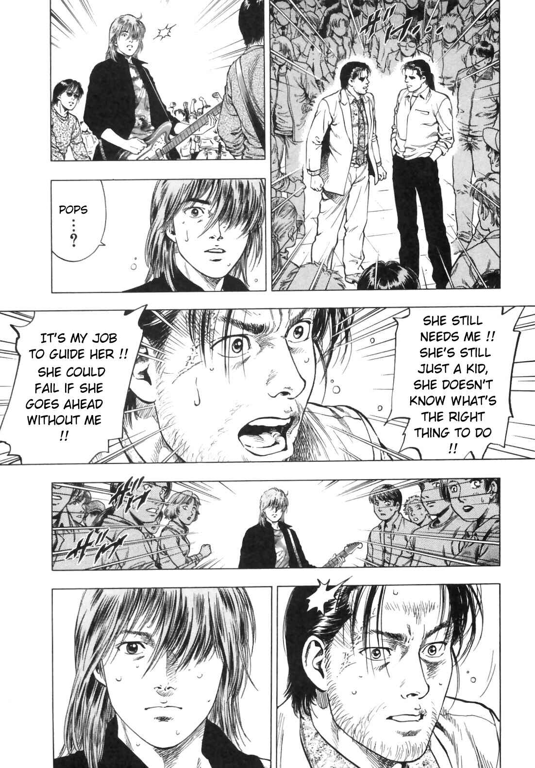 Page 16 Chapter 87 Family Compo