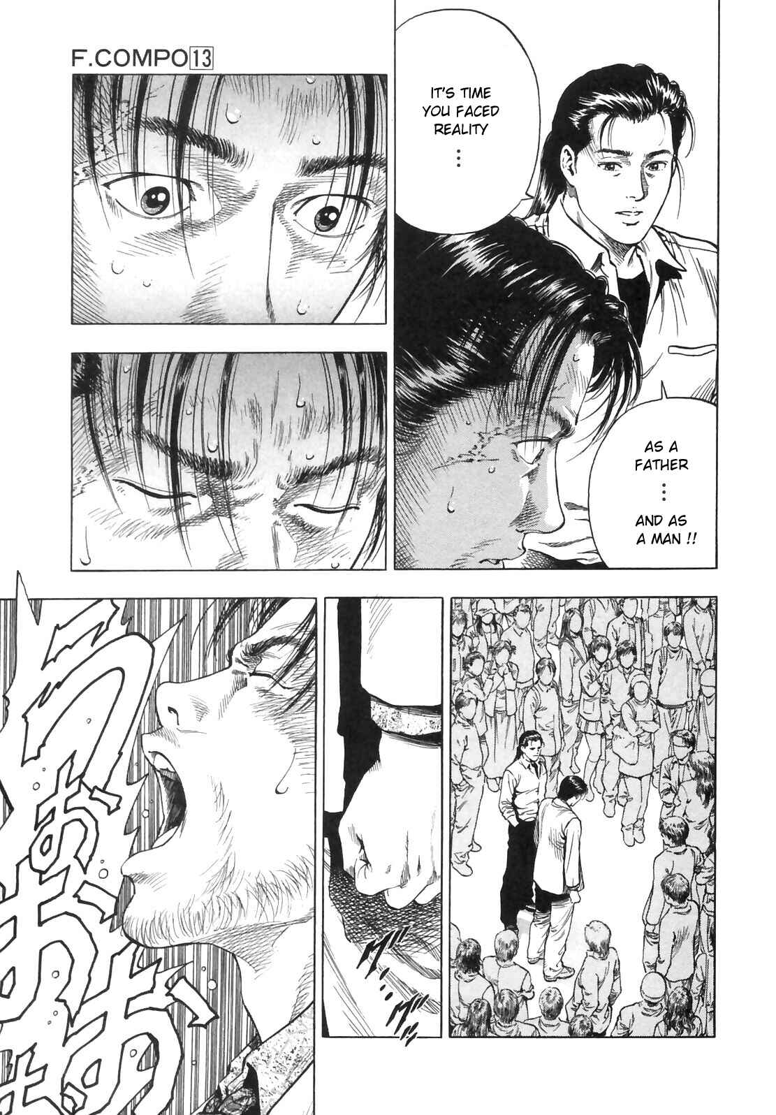 Page 18 Chapter 87 Family Compo