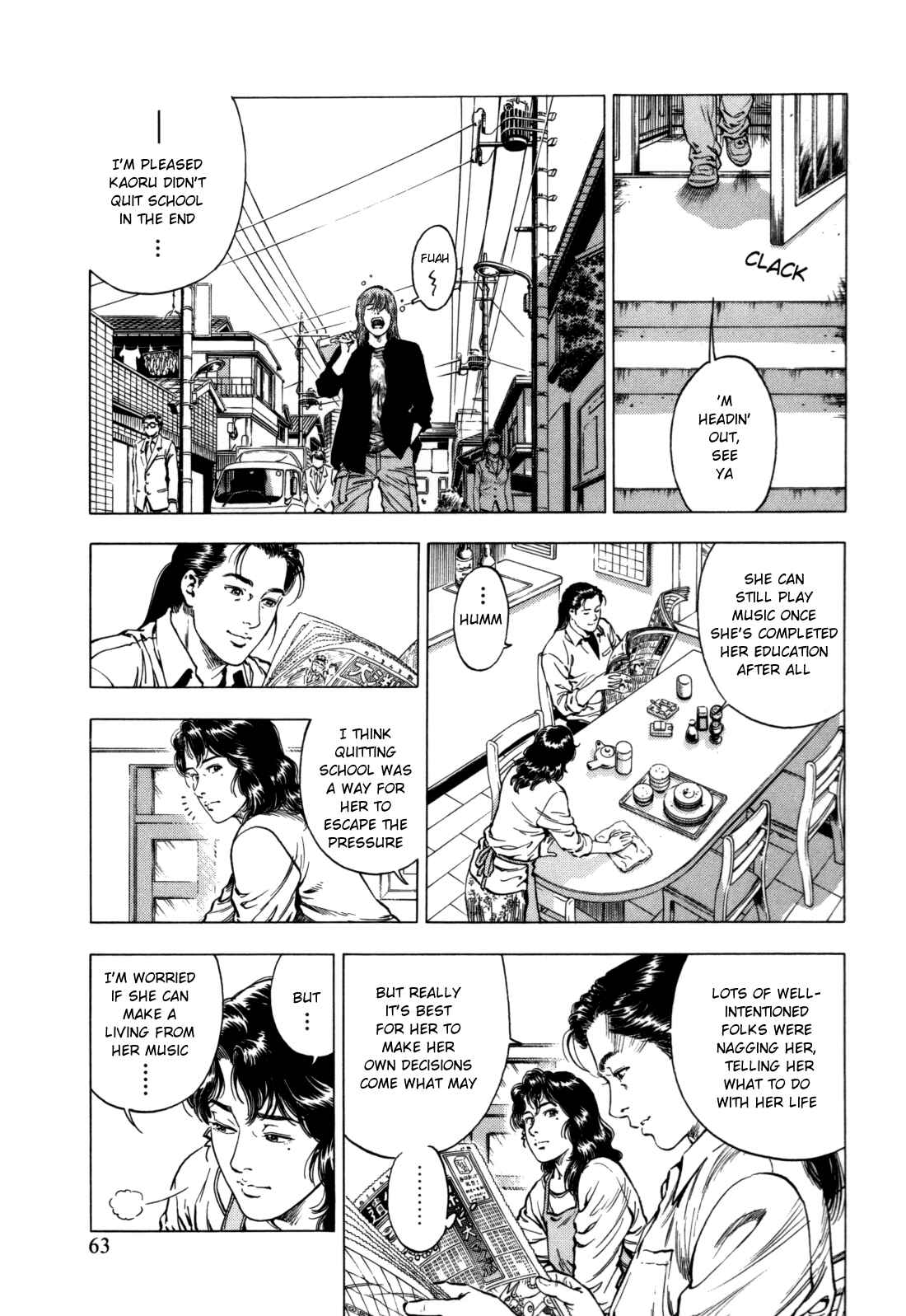 Page 4 Chapter 87 Family Compo