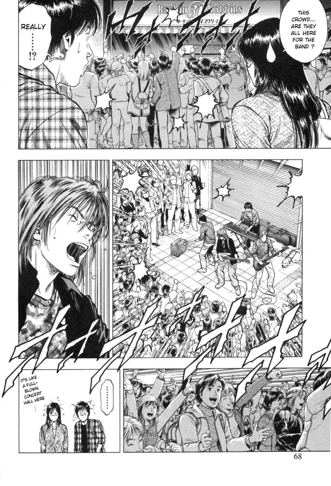 Page 9 Chapter 87 Family Compo