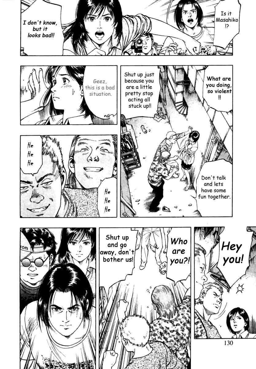 Page 16 Chapter 47 Family Compo