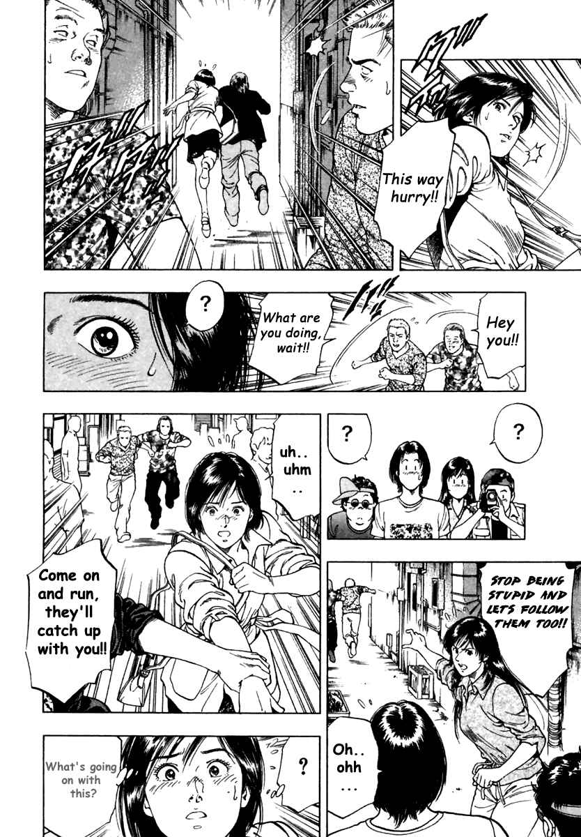 Page 18 Chapter 47 Family Compo