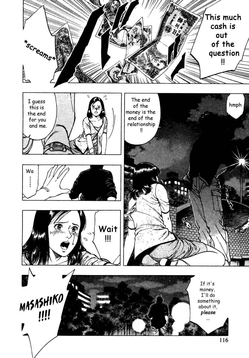 Page 2 Chapter 47 Family Compo