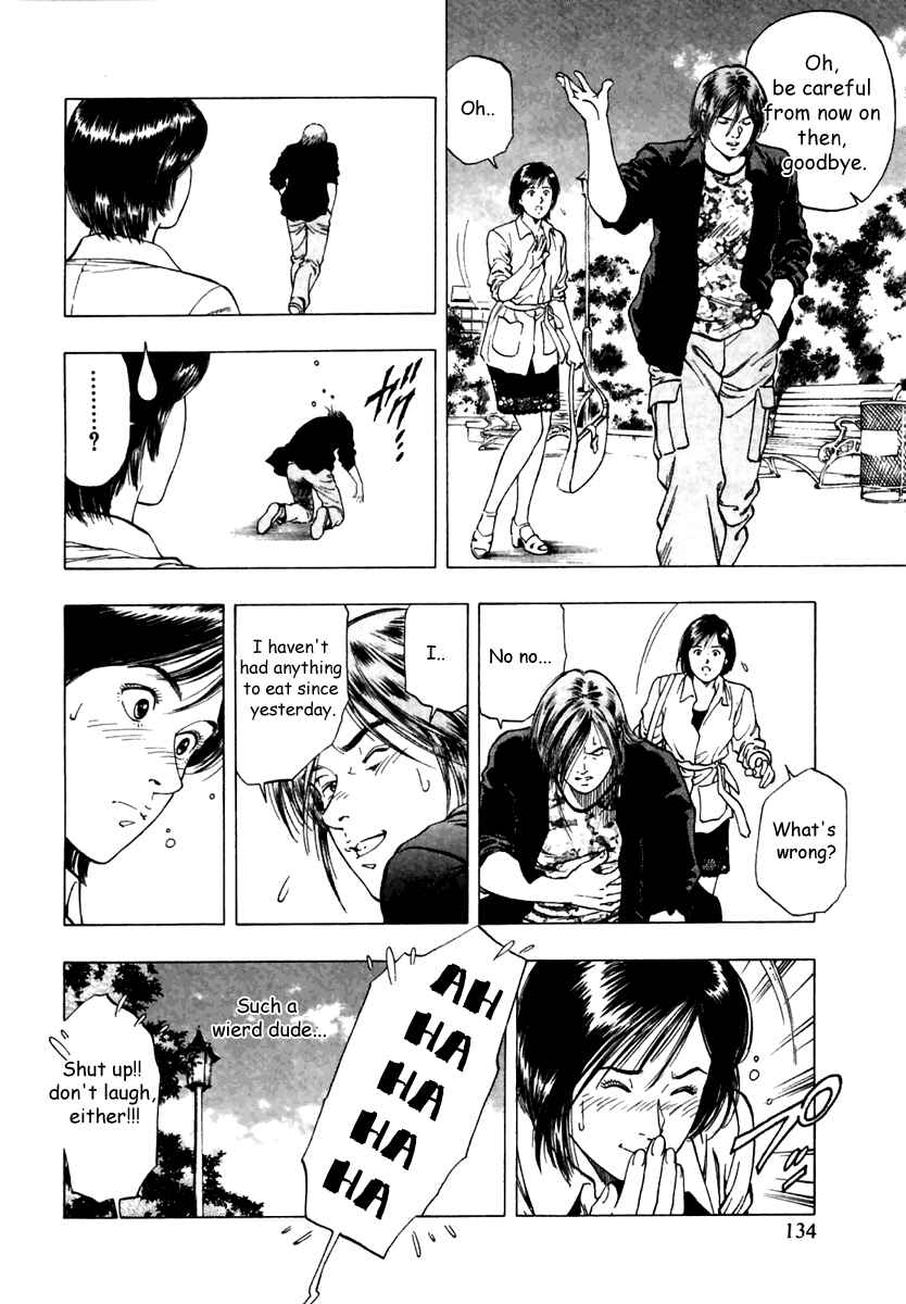 Page 20 Chapter 47 Family Compo