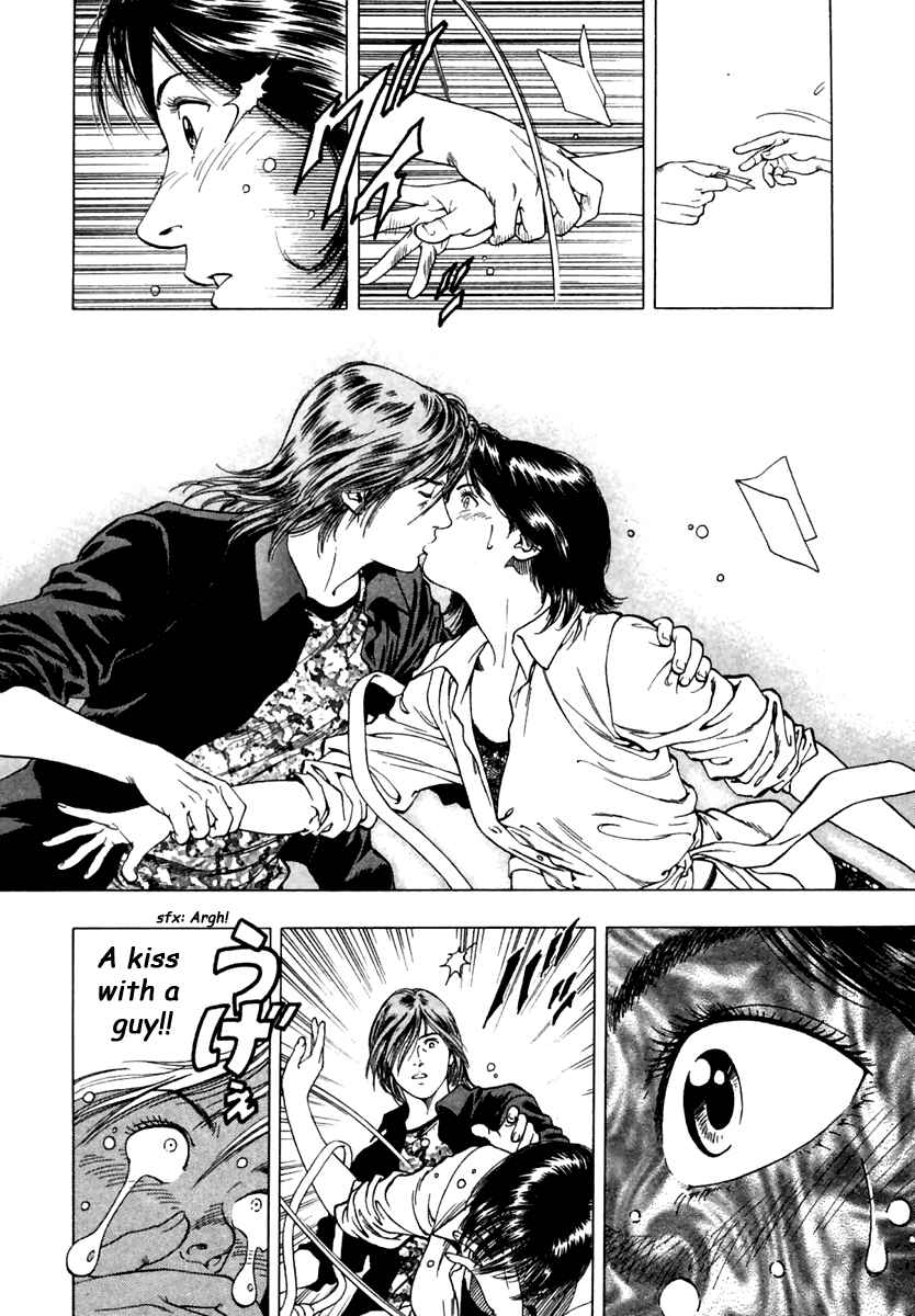 Page 24 Chapter 47 Family Compo