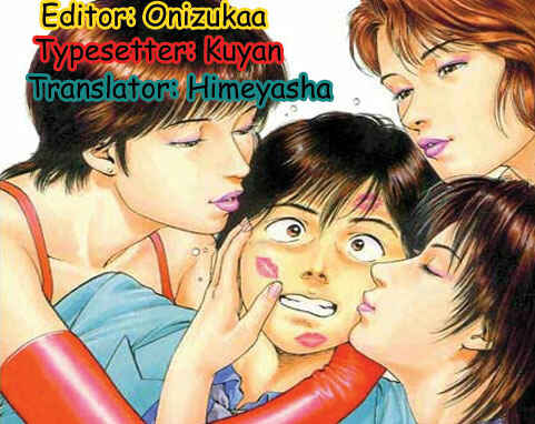 Page 30 Chapter 47 Family Compo