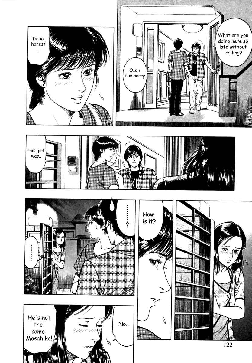 Page 8 Chapter 47 Family Compo