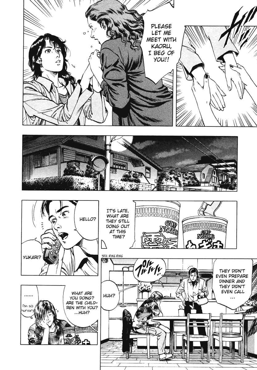 Page 12 Chapter 62 Family Compo