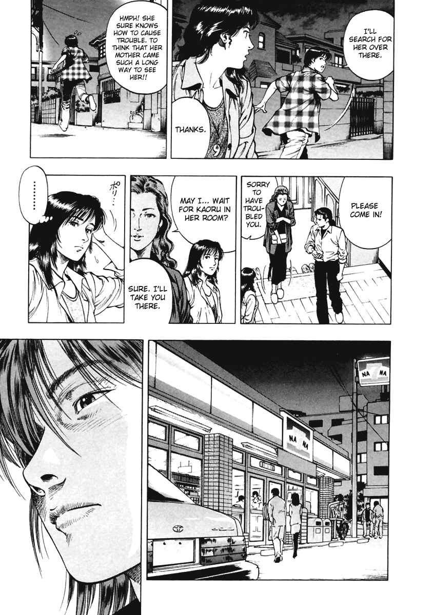 Page 15 Chapter 62 Family Compo