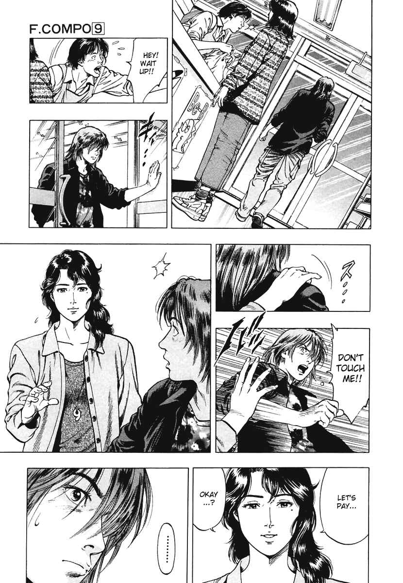 Page 17 Chapter 62 Family Compo