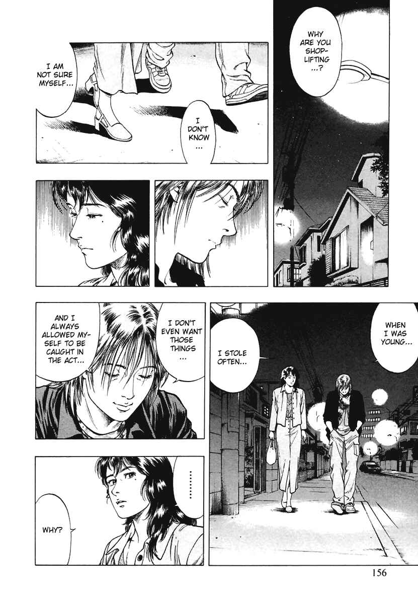 Page 18 Chapter 62 Family Compo