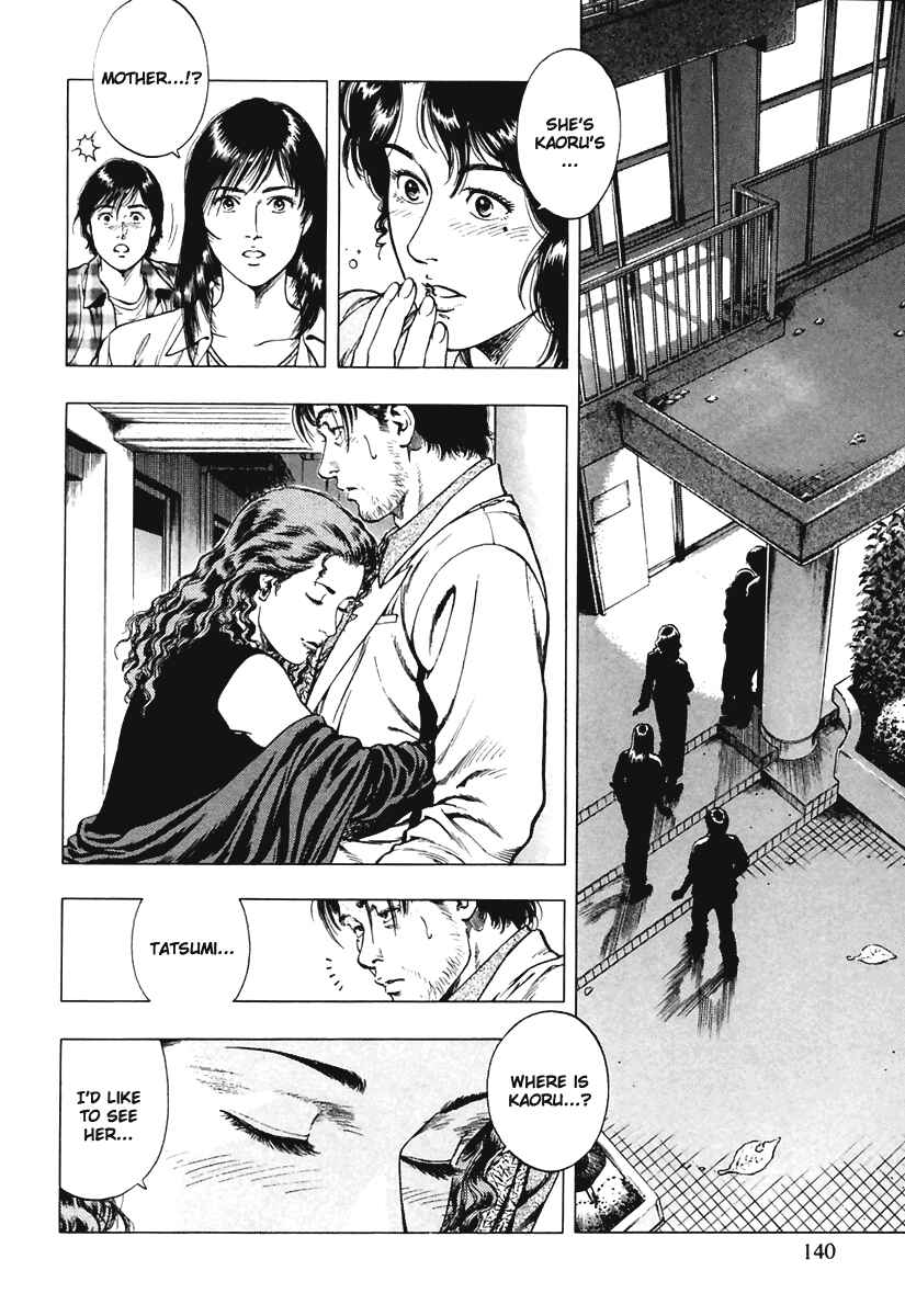 Page 2 Chapter 62 Family Compo