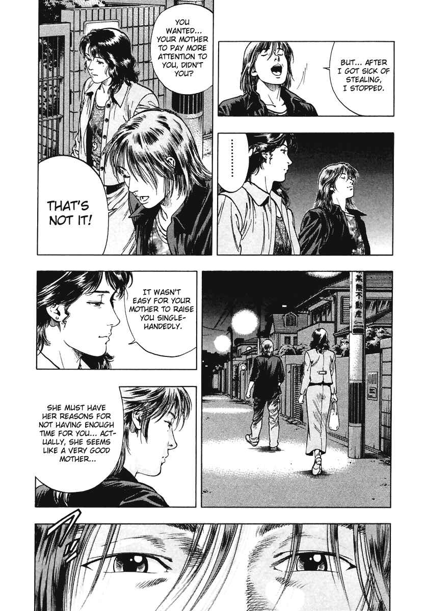 Page 20 Chapter 62 Family Compo