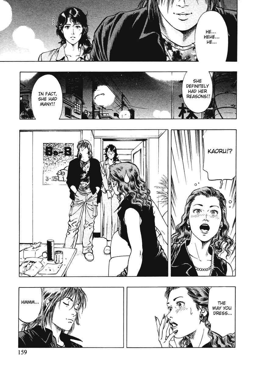 Page 21 Chapter 62 Family Compo