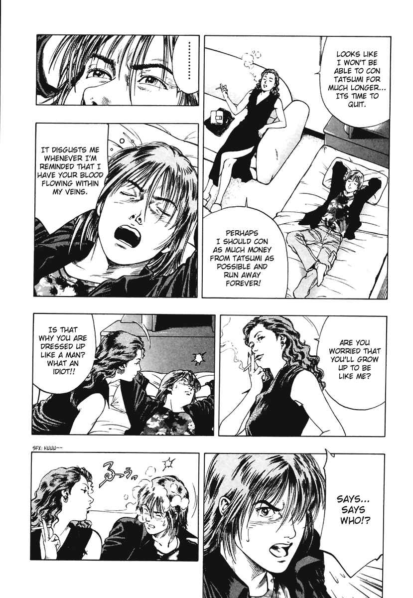 Page 24 Chapter 62 Family Compo