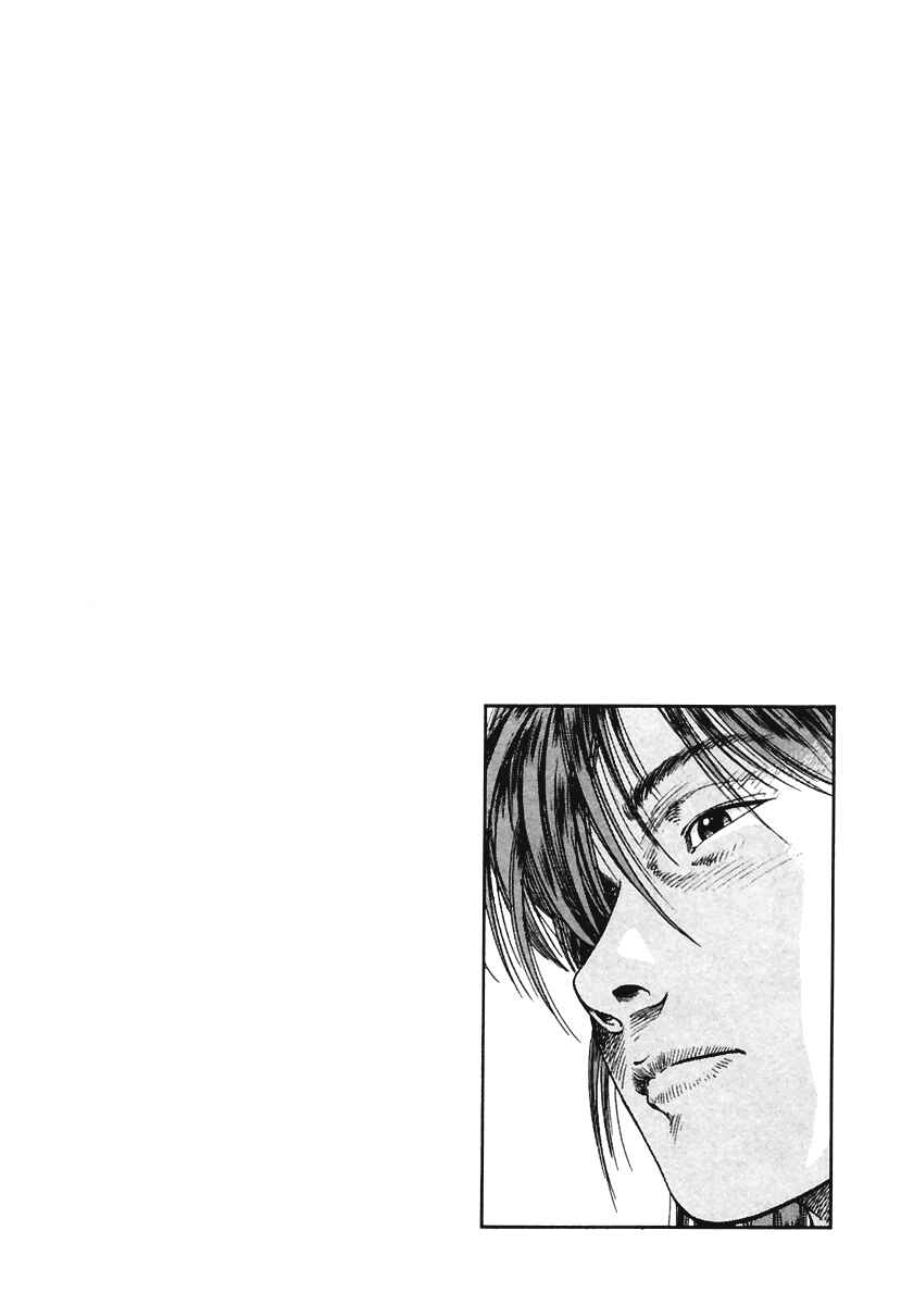 Page 28 Chapter 62 Family Compo