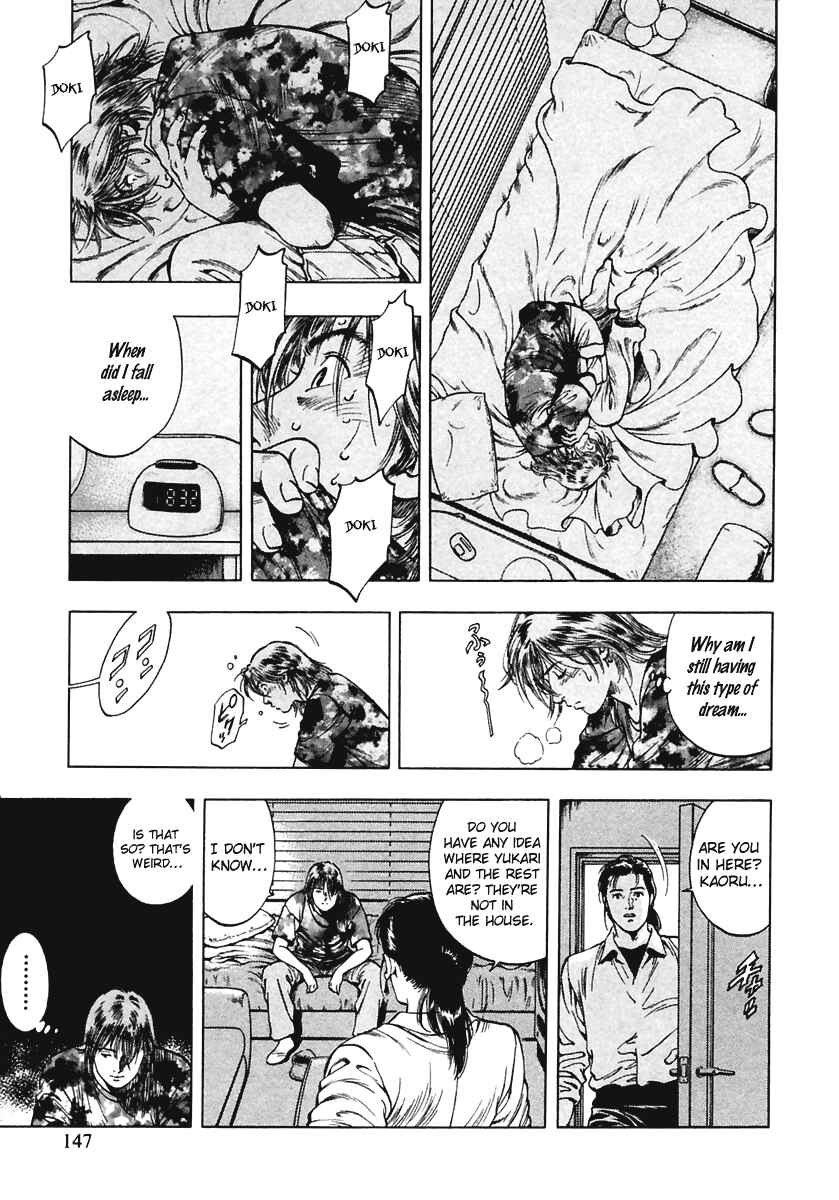 Page 9 Chapter 62 Family Compo