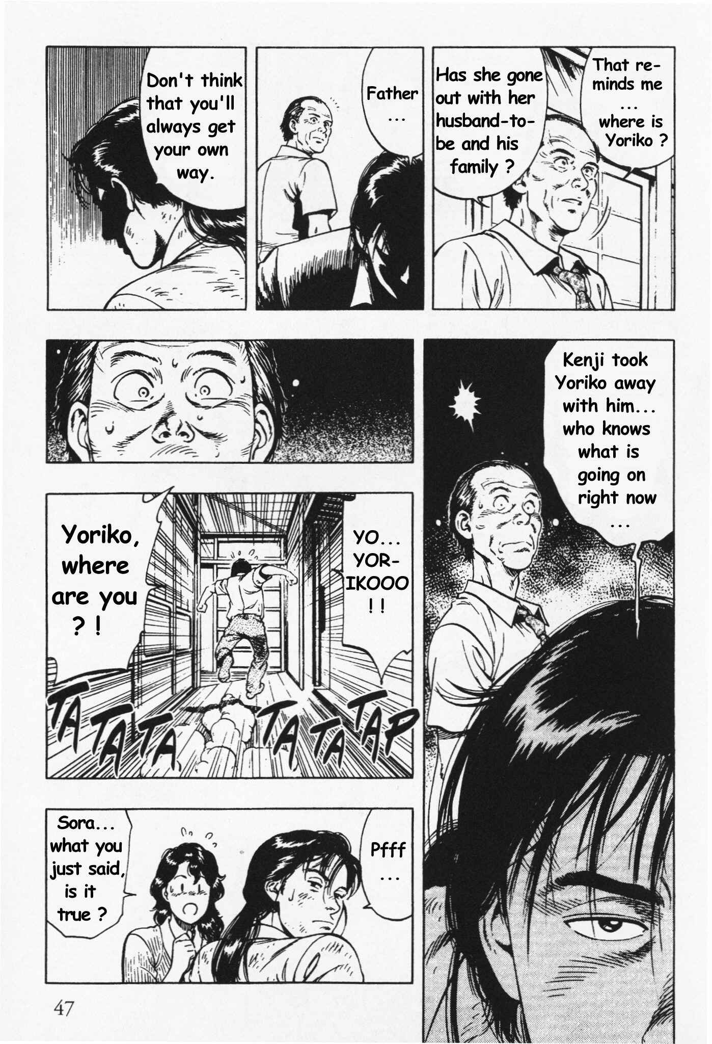 Page 19 Chapter 23 Family Compo