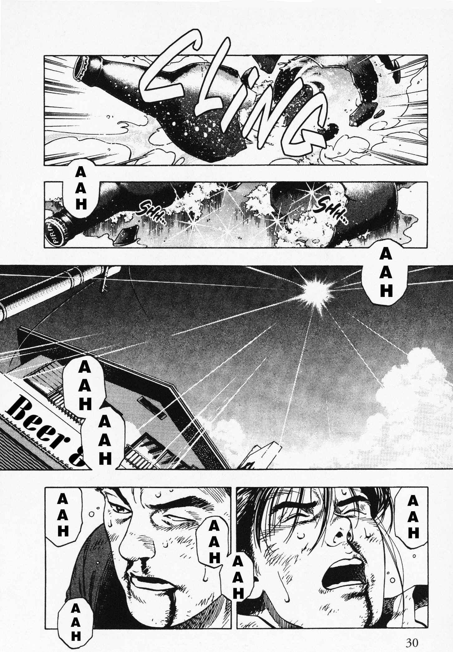 Page 2 Chapter 23 Family Compo