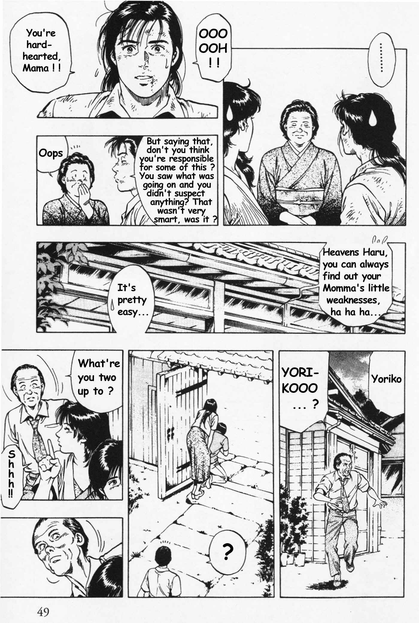 Page 21 Chapter 23 Family Compo
