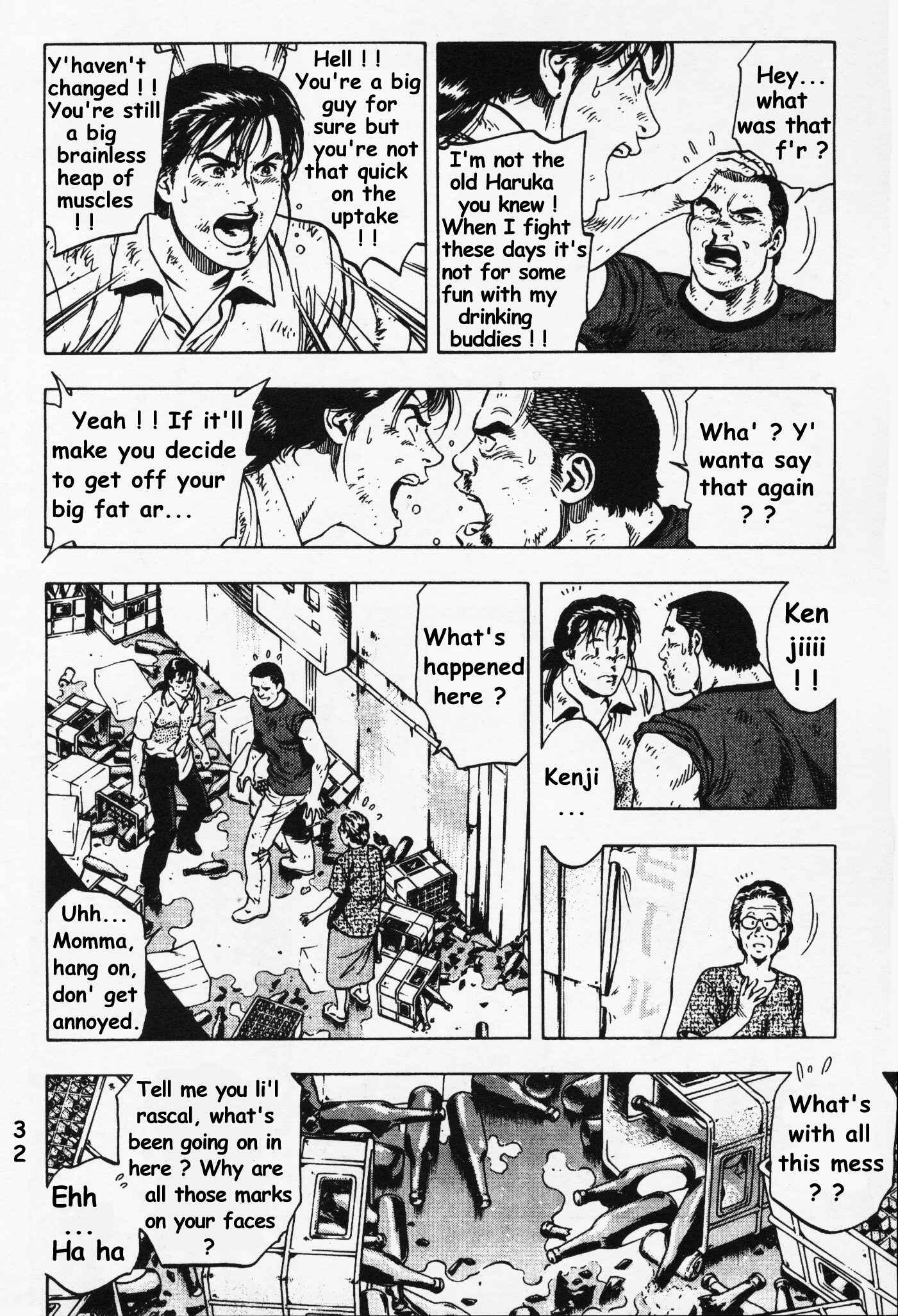 Page 4 Chapter 23 Family Compo