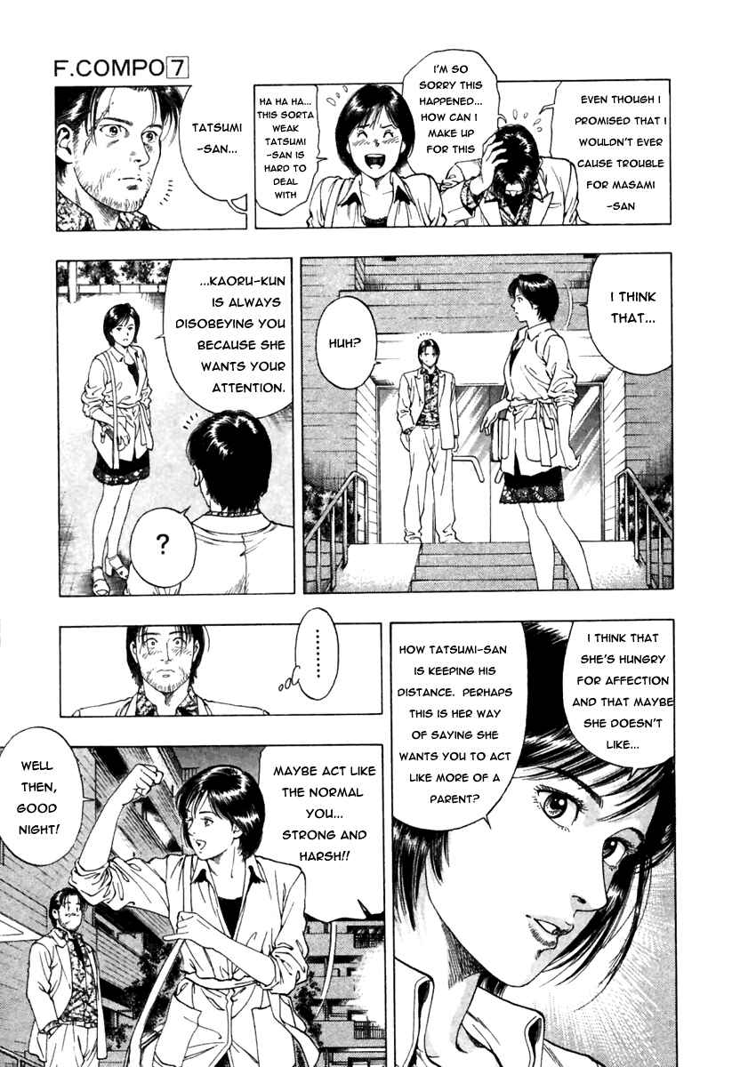 Page 13 Chapter 49 Family Compo