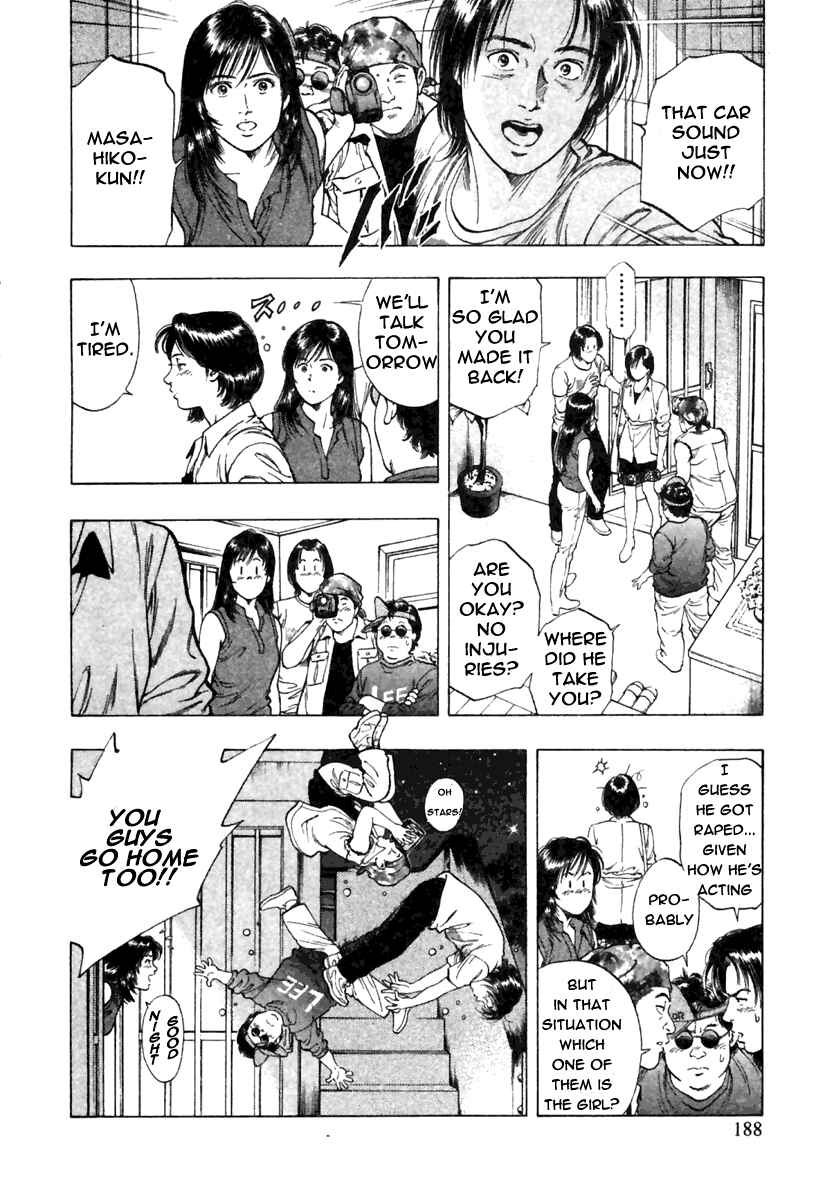 Page 18 Chapter 49 Family Compo