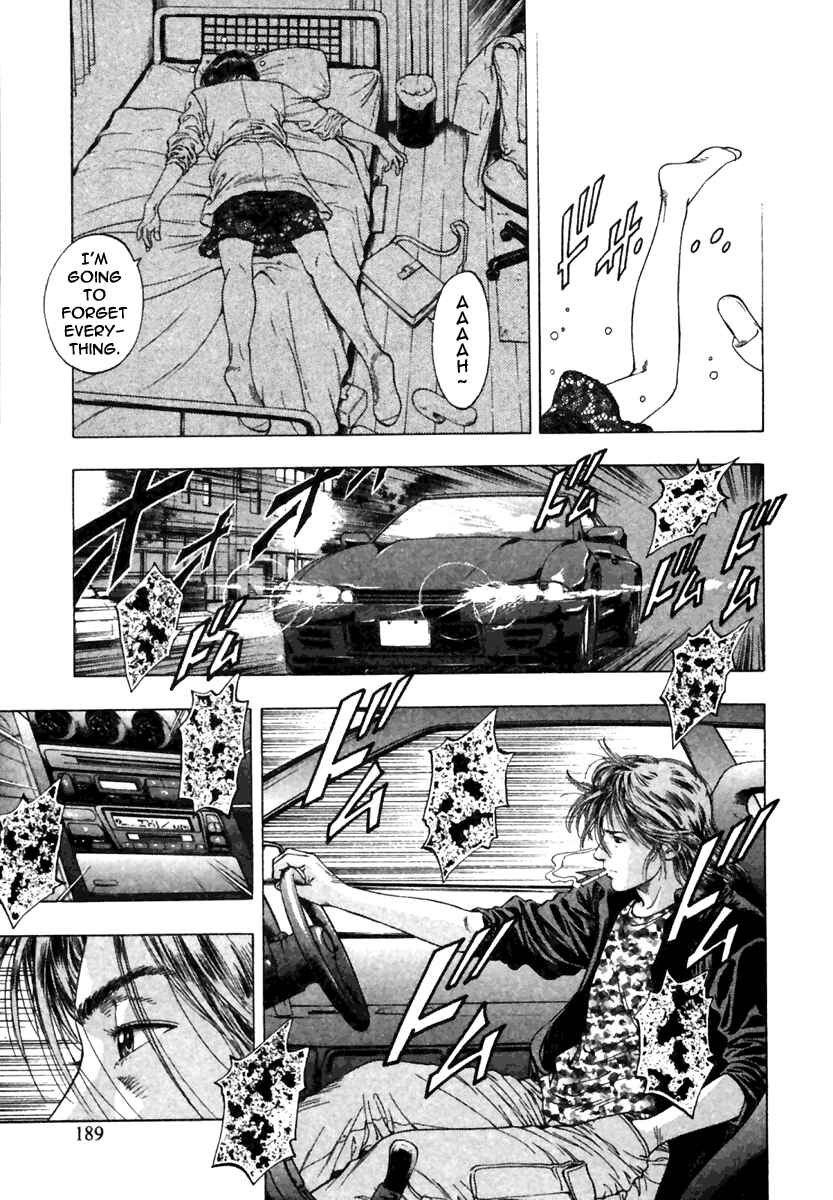 Page 19 Chapter 49 Family Compo