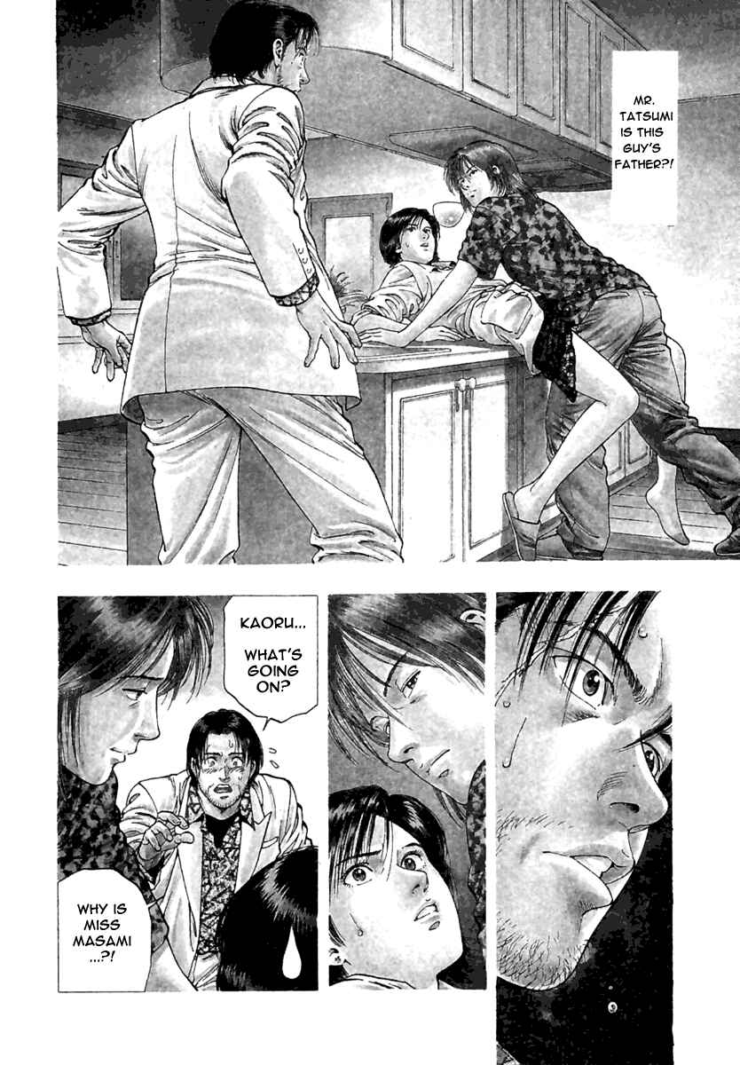 Page 2 Chapter 49 Family Compo