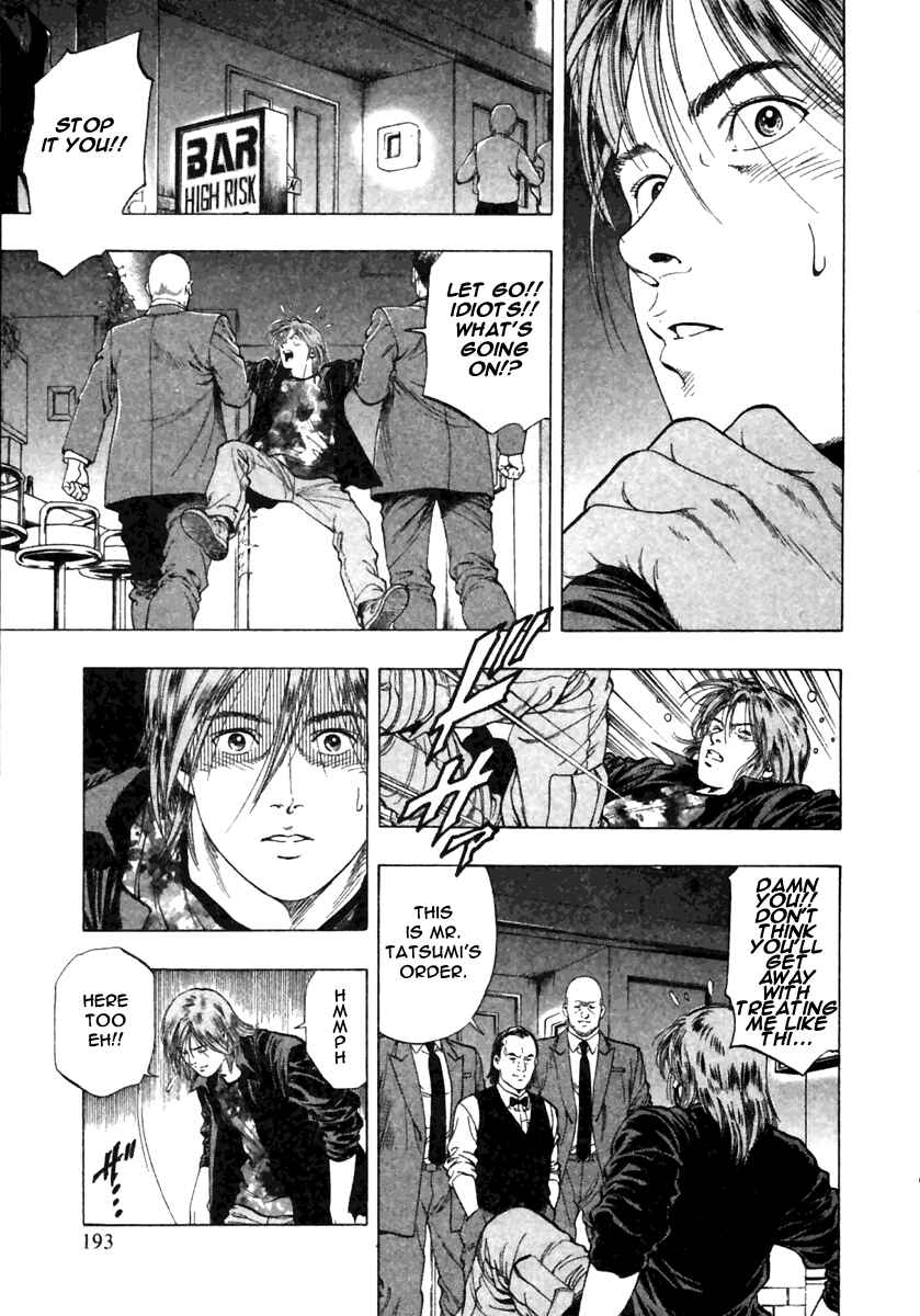 Page 23 Chapter 49 Family Compo