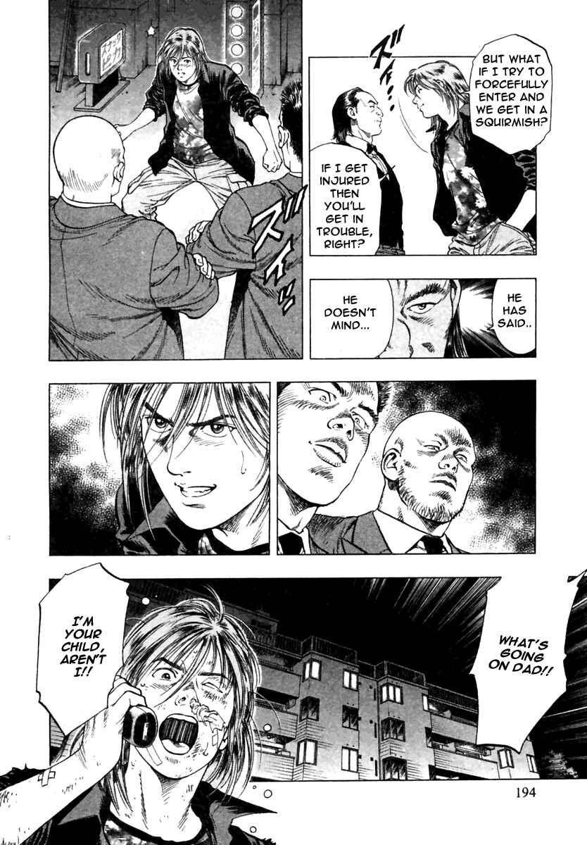 Page 24 Chapter 49 Family Compo