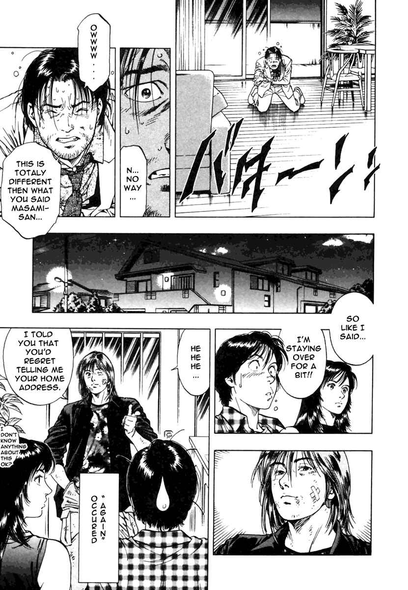 Page 29 Chapter 49 Family Compo